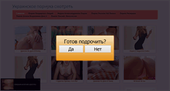 Desktop Screenshot of darr-center.ru